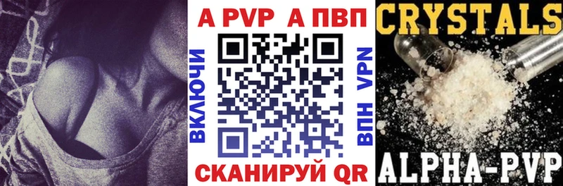 omg рабочий сайт Сертолово A PVP СК