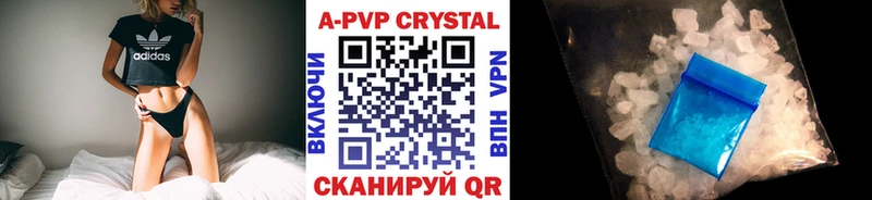 Alfa_PVP СК Сертолово