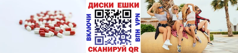 ЭКСТАЗИ 280 MDMA  где купить наркоту  Сертолово 