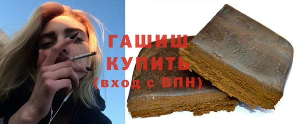 2c-b Абдулино