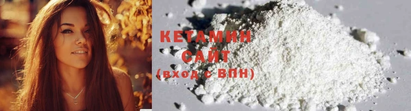 мефедрон Абаза