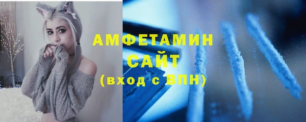 2c-b Абдулино