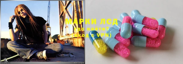 2c-b Абдулино