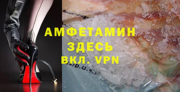 apvp Магадан