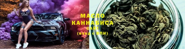 PSILOCYBIN Майский