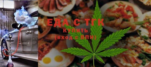 2c-b Абдулино