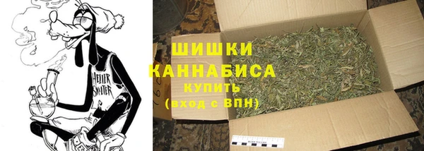 мефедрон Абаза