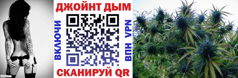 купить закладку  Сертолово  kraken ССЫЛКА  Бошки Шишки THC 21% 